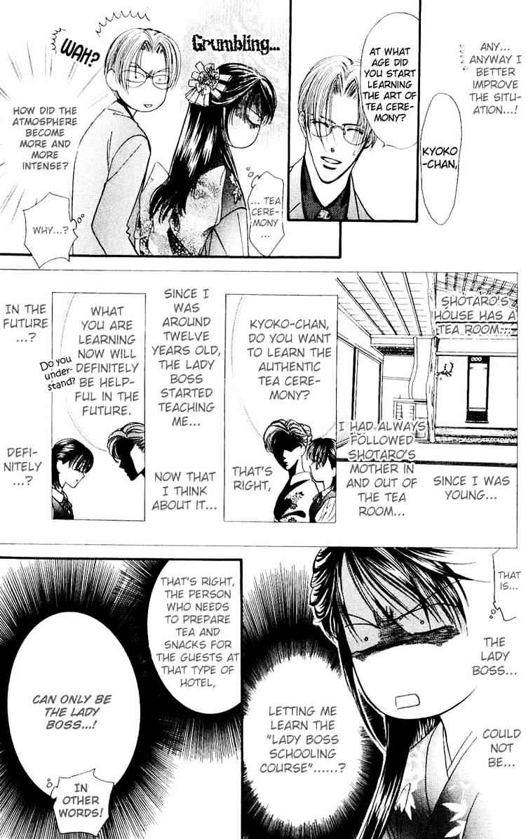 Page 15 of Chapter 14