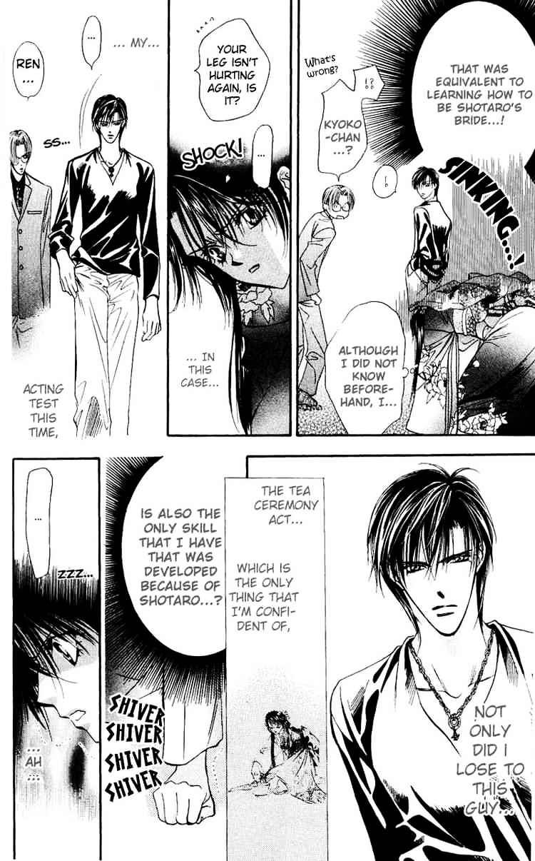 Page 16 of Chapter 14