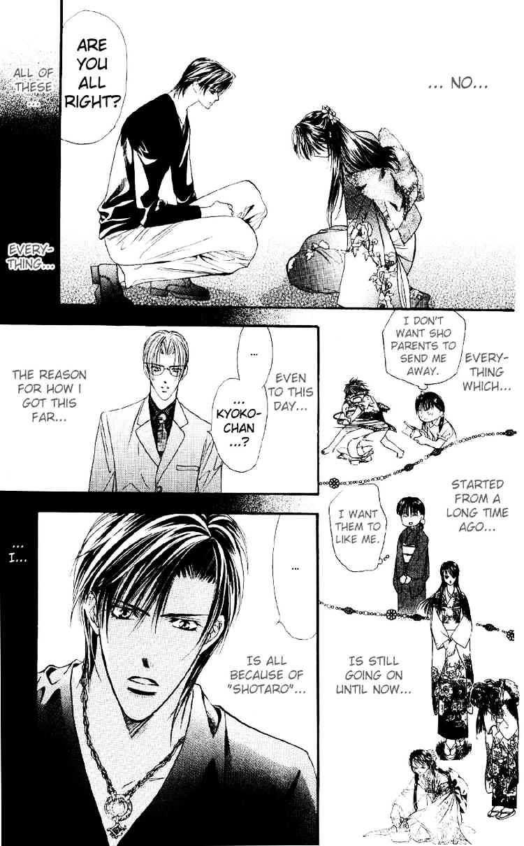 Page 17 of Chapter 14