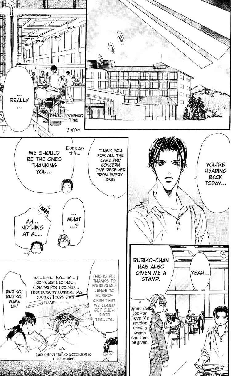 Page 25 of Chapter 14