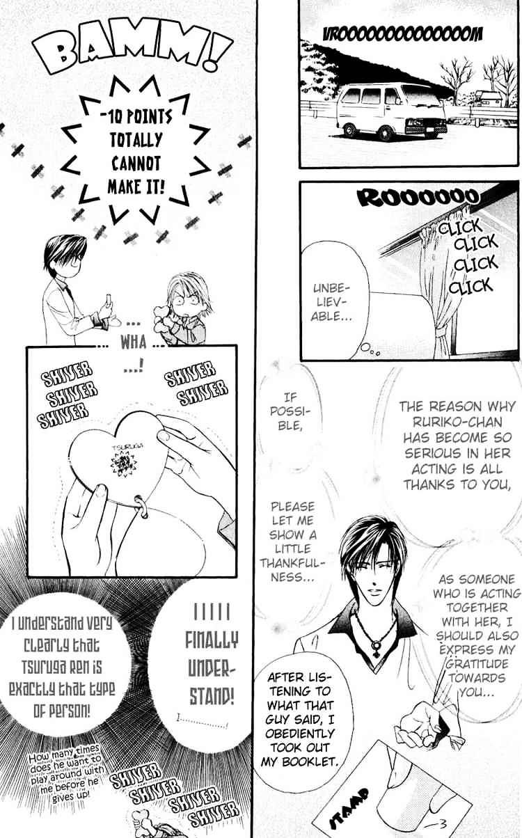 Page 29 of Chapter 14