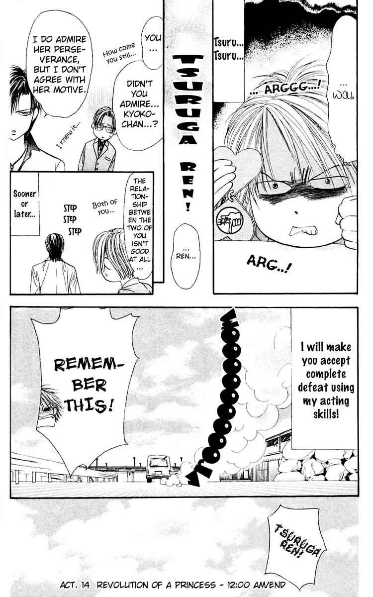 Page 30 of Chapter 14