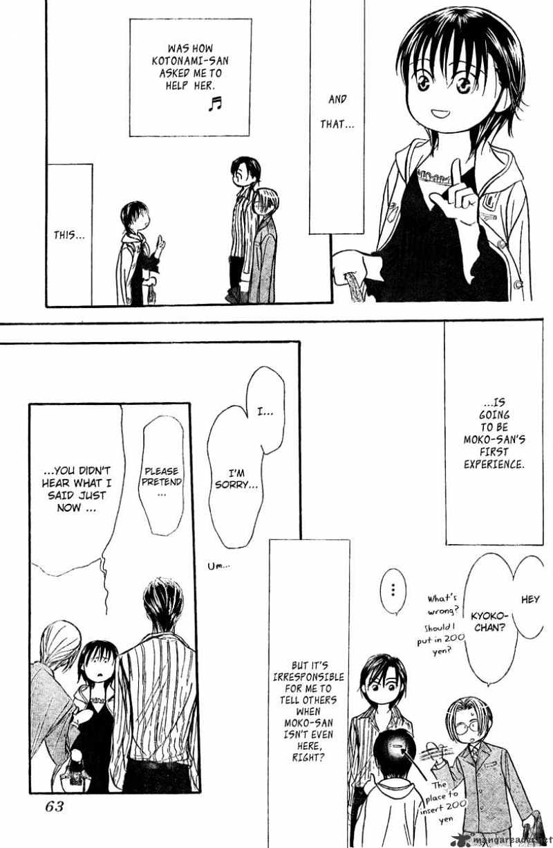 Page 19 of Chapter 140