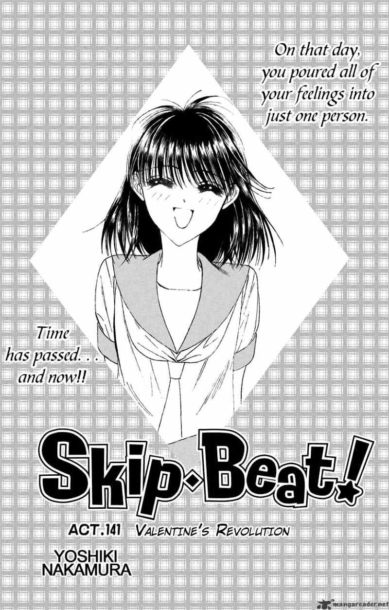 Page 1 of Chapter 141