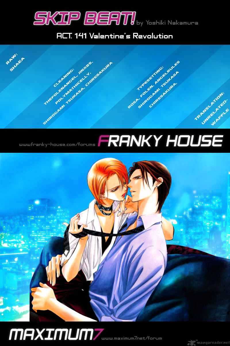 Page 31 of Chapter 141