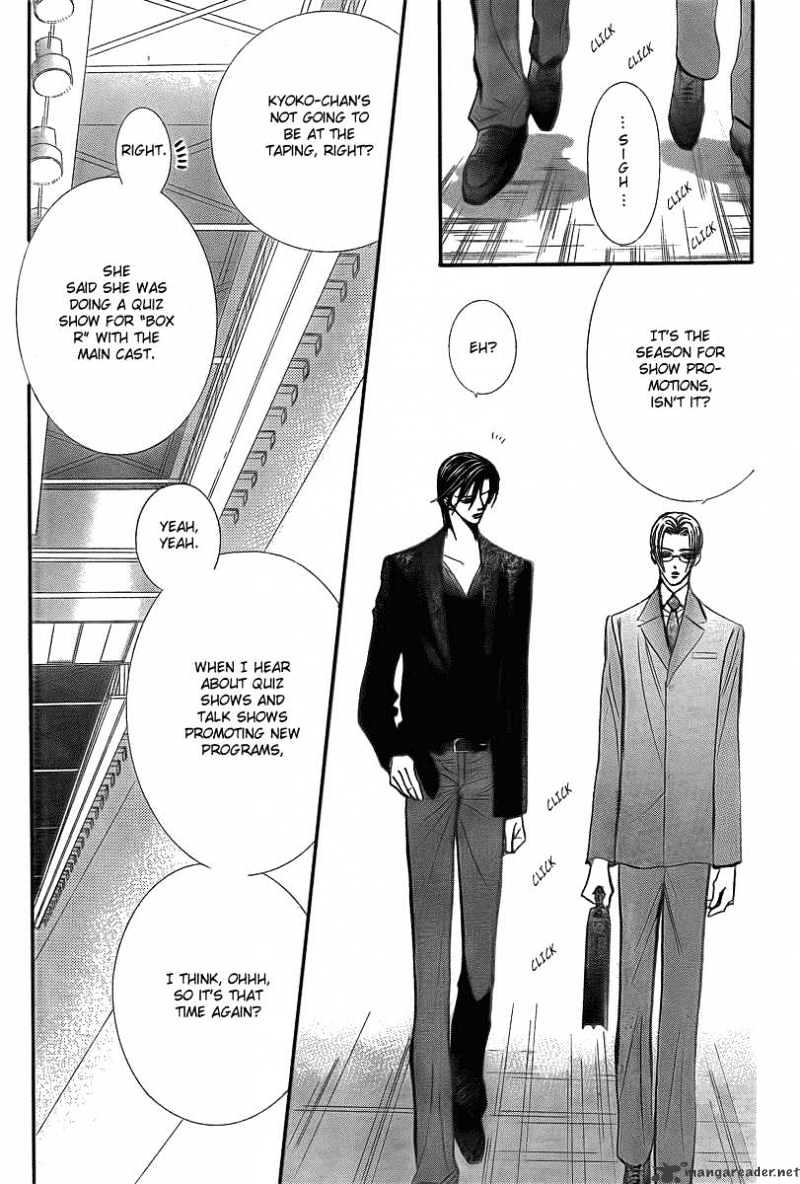 Page 7 of Chapter 142