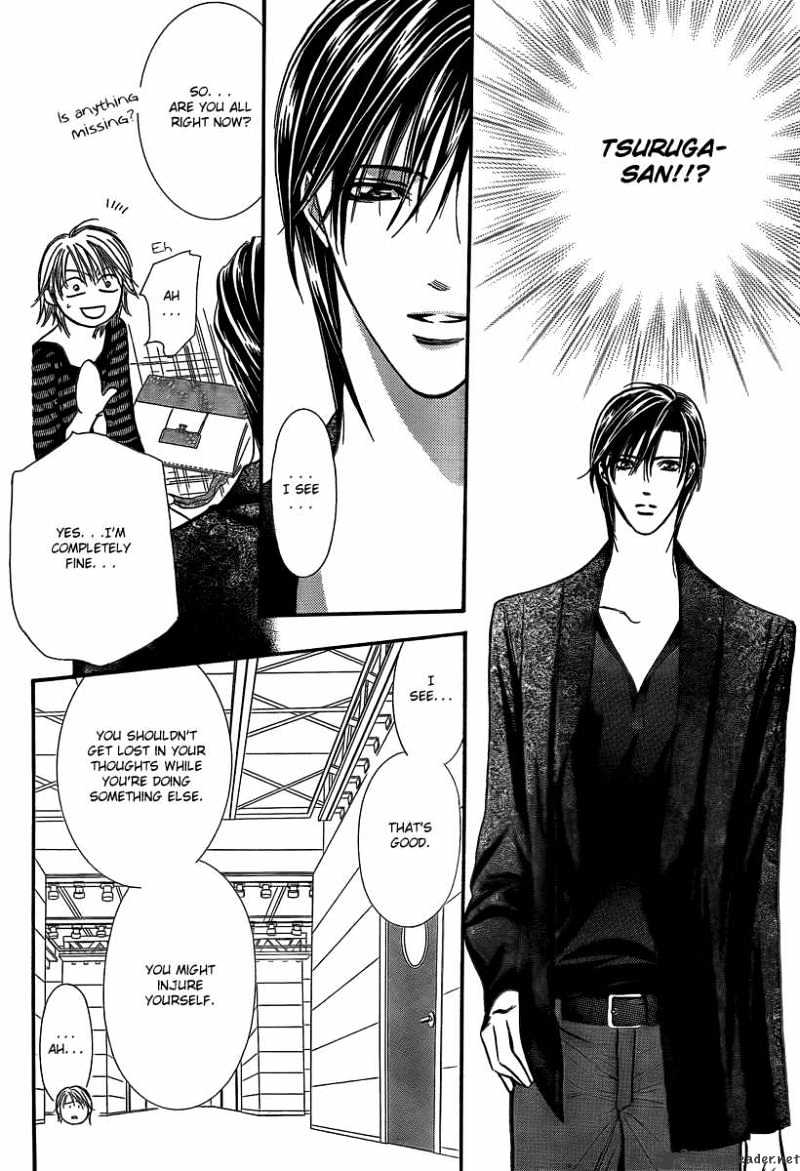 Page 14 of Chapter 142