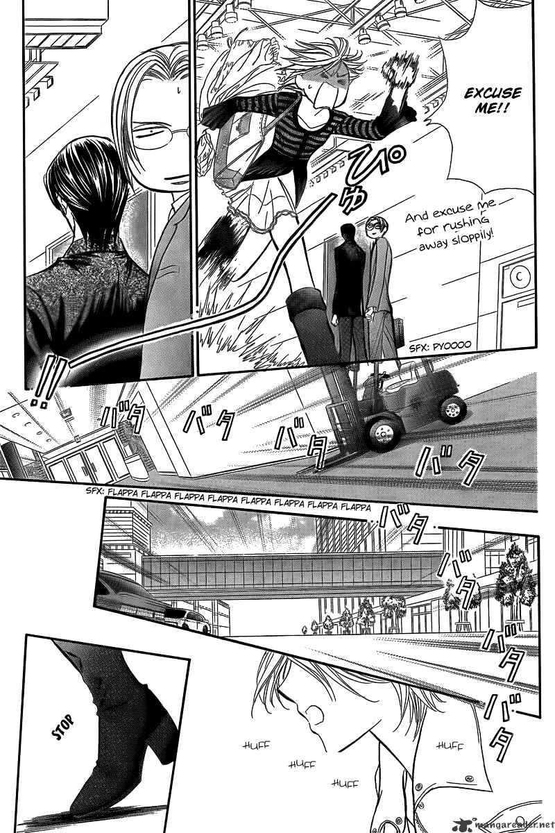 Page 17 of Chapter 142