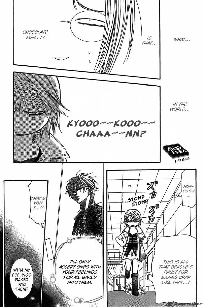 Page 23 of Chapter 142