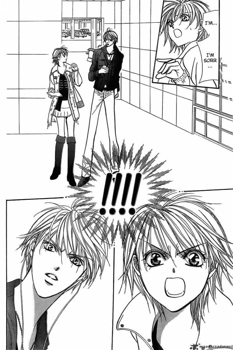Page 26 of Chapter 142