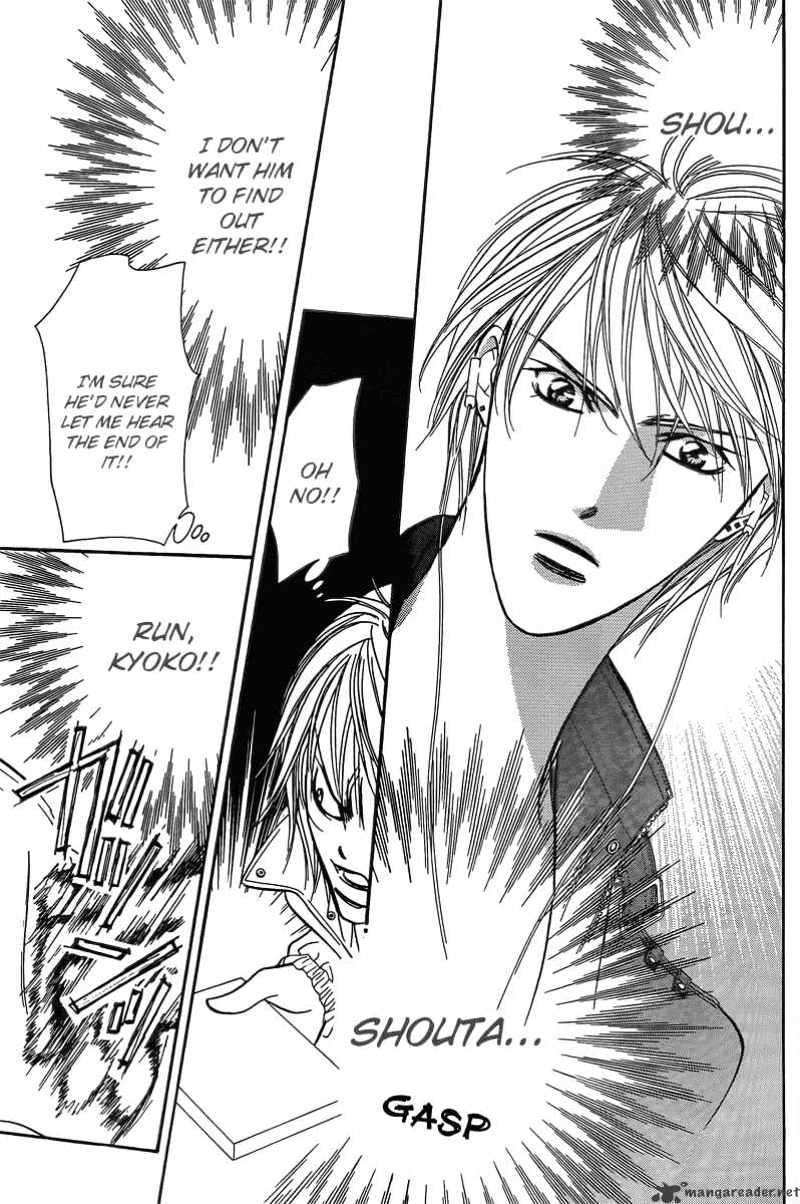 Page 27 of Chapter 142