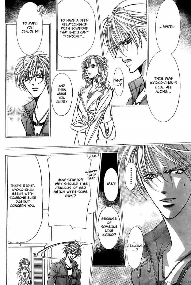 Page 6 of Chapter 144