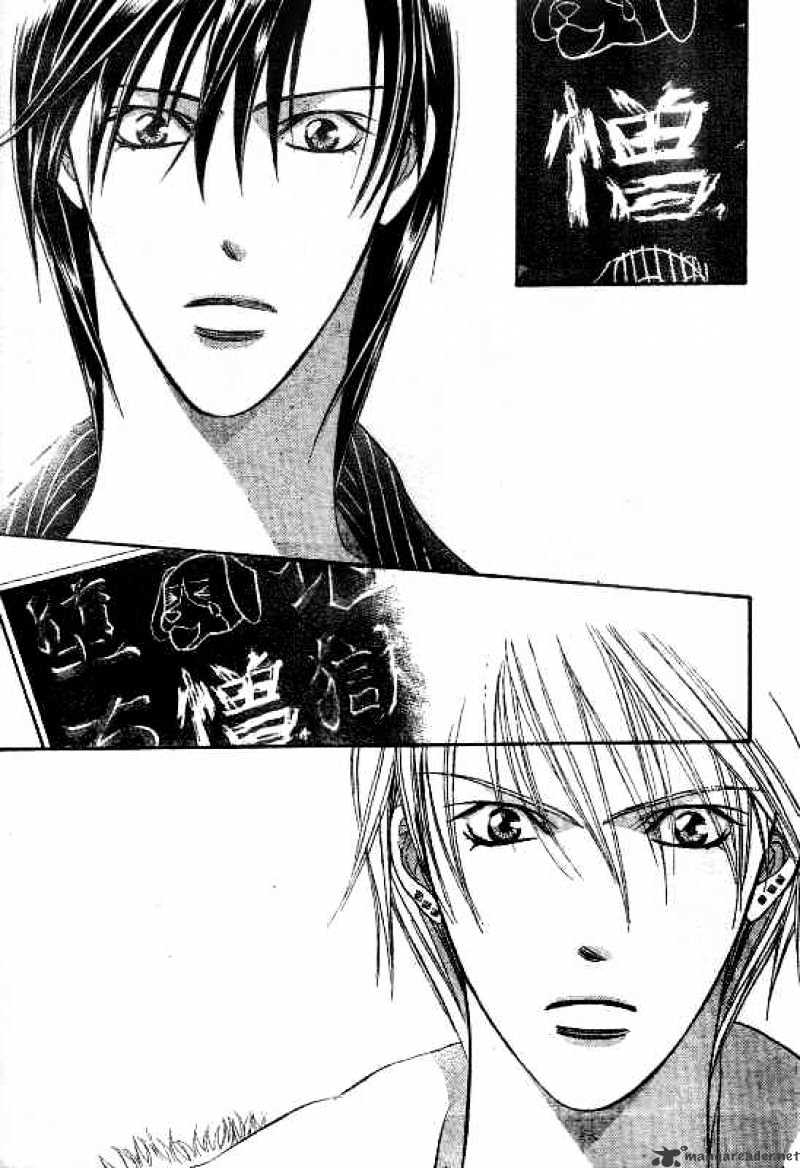 Page 14 of Chapter 145