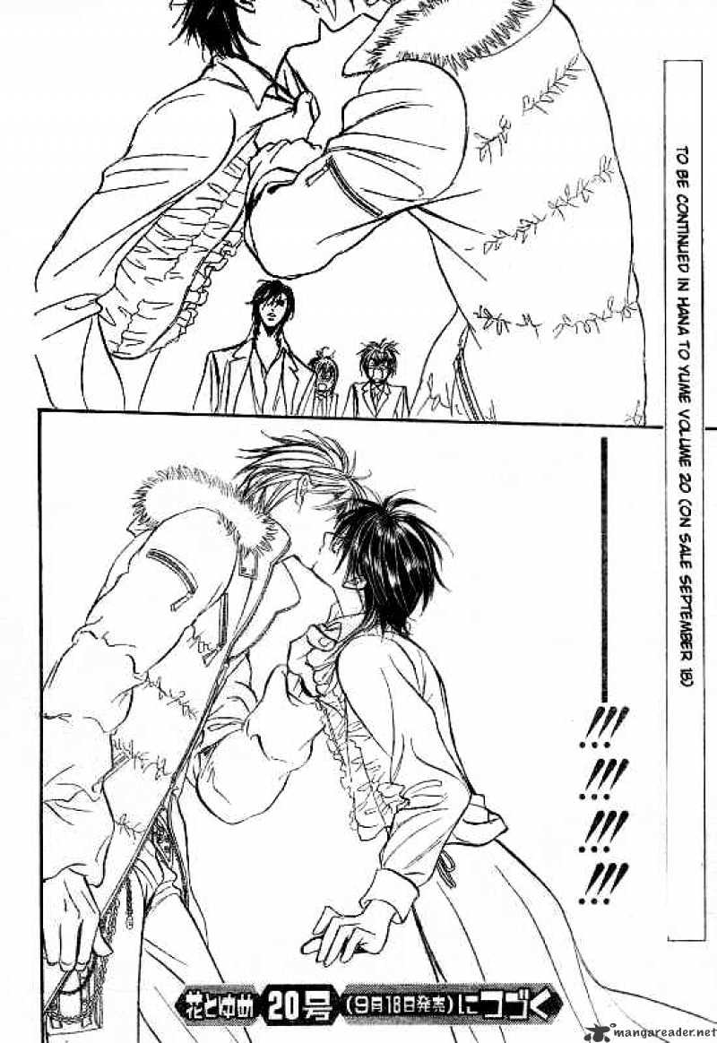Page 29 of Chapter 145