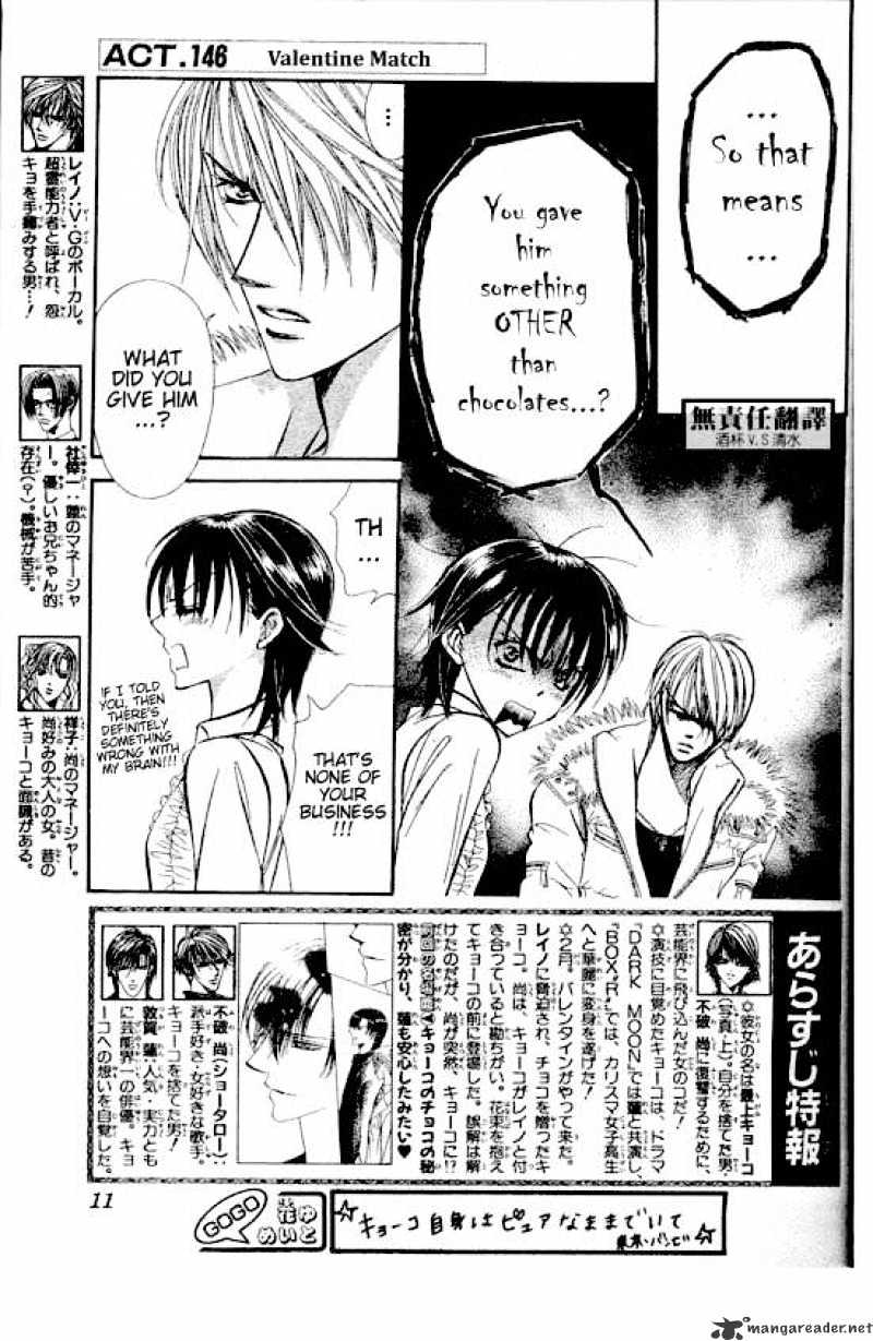 Page 2 of Chapter 146