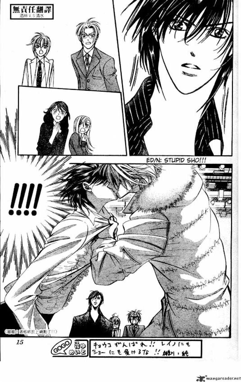 Page 6 of Chapter 146