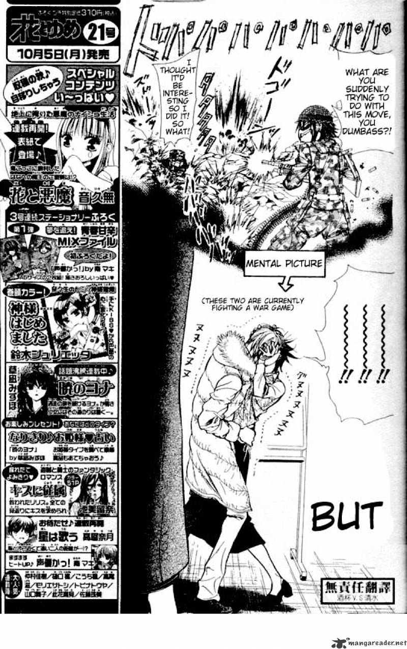 Page 9 of Chapter 146