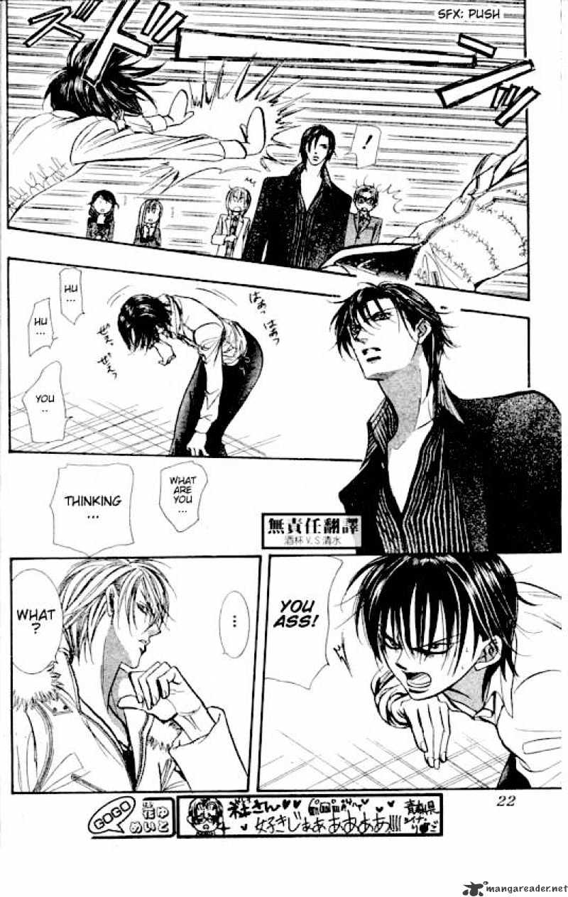 Page 11 of Chapter 146