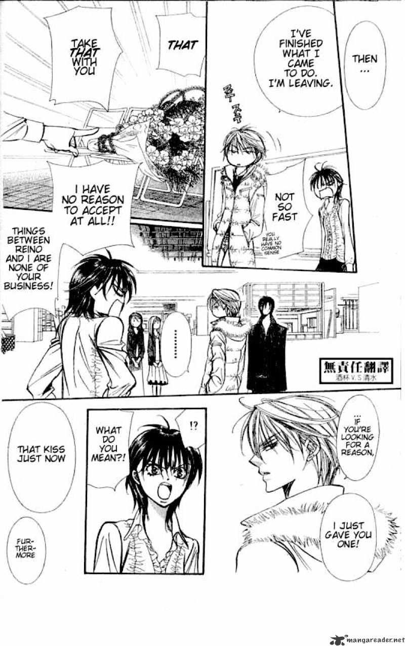 Page 13 of Chapter 146