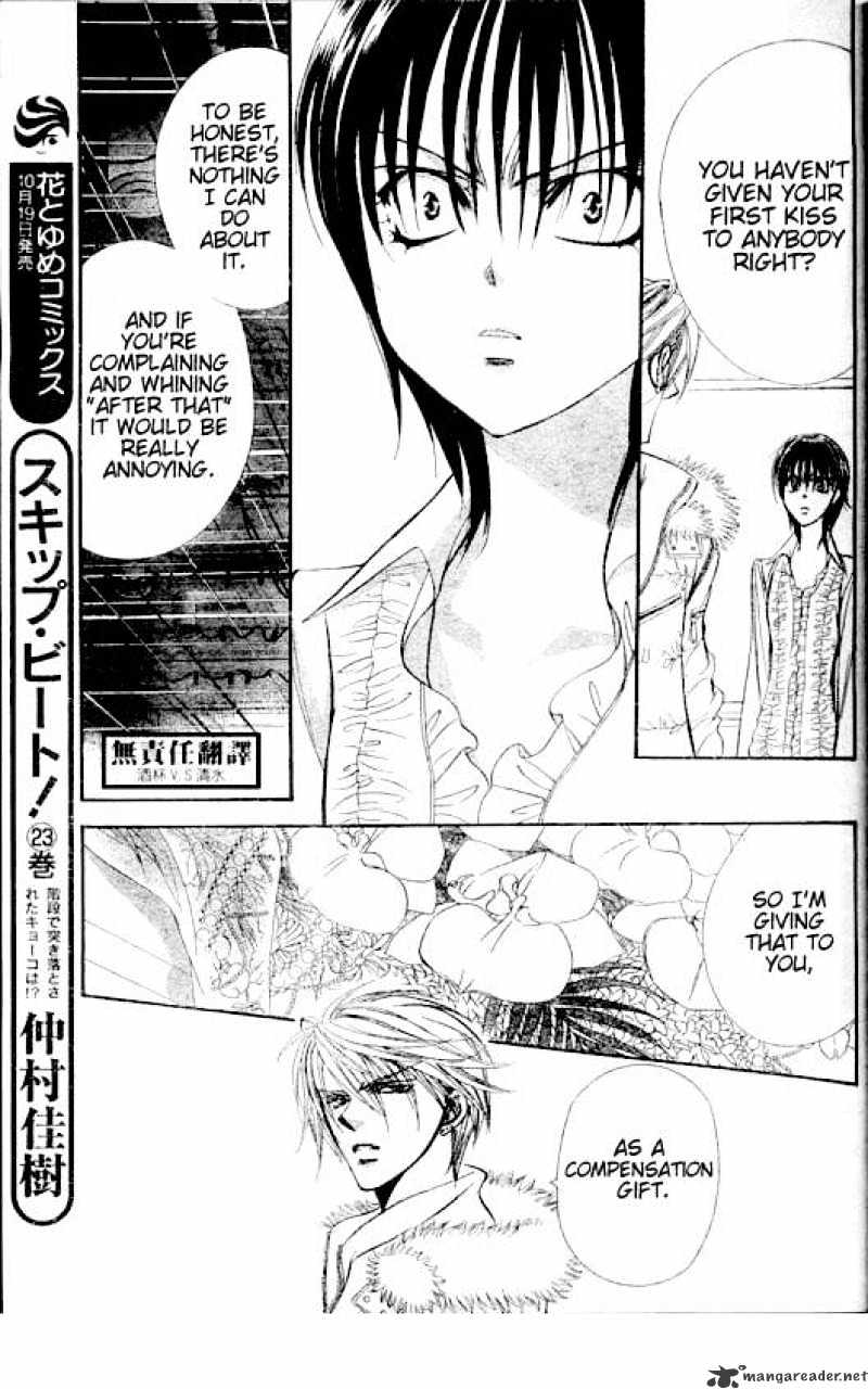 Page 14 of Chapter 146