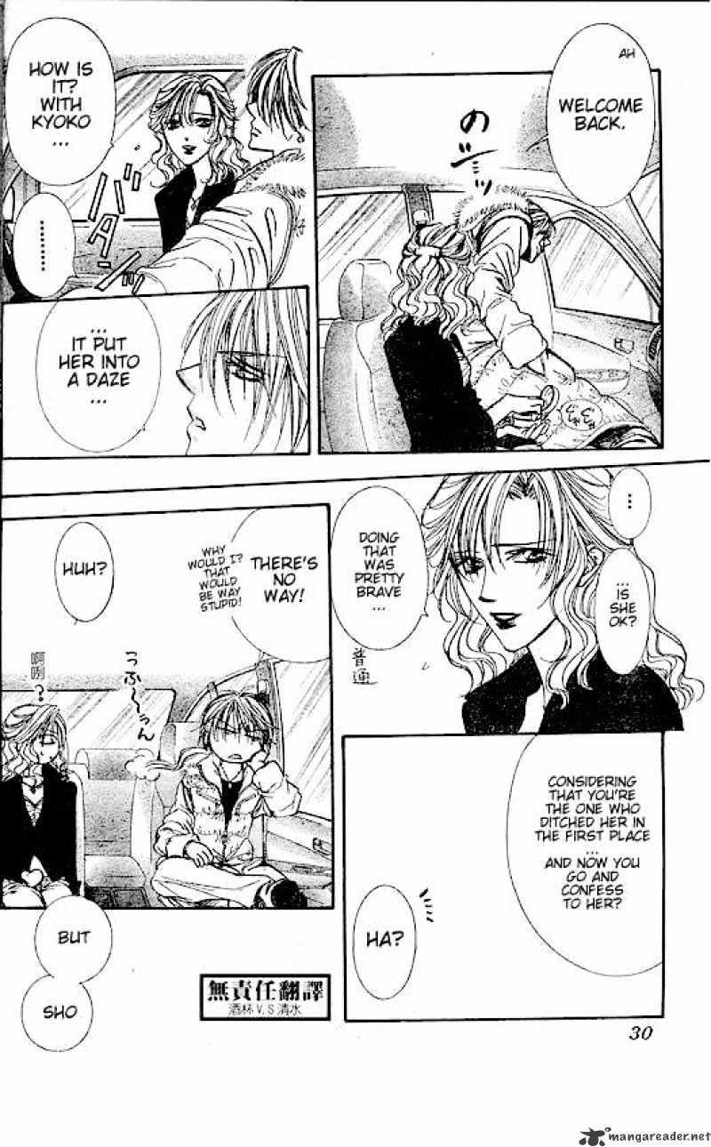 Page 19 of Chapter 146
