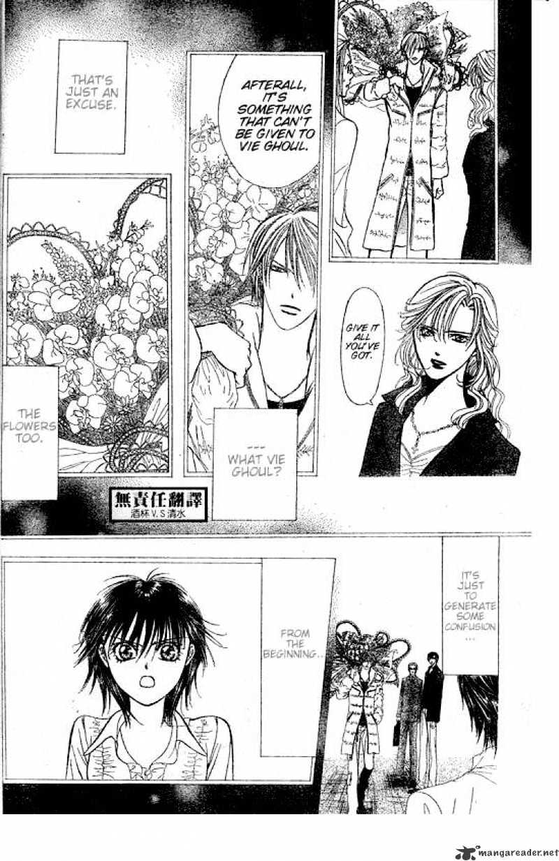 Page 21 of Chapter 146