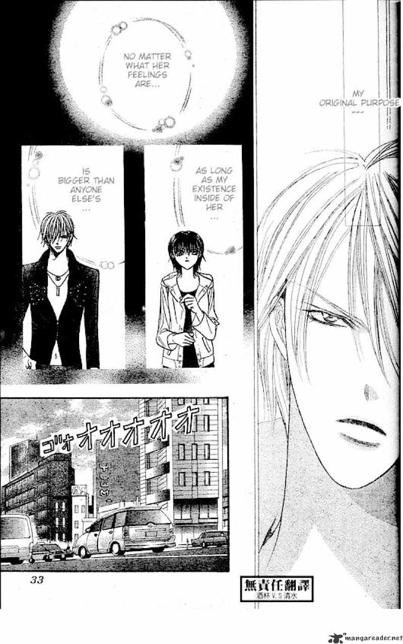 Page 22 of Chapter 146