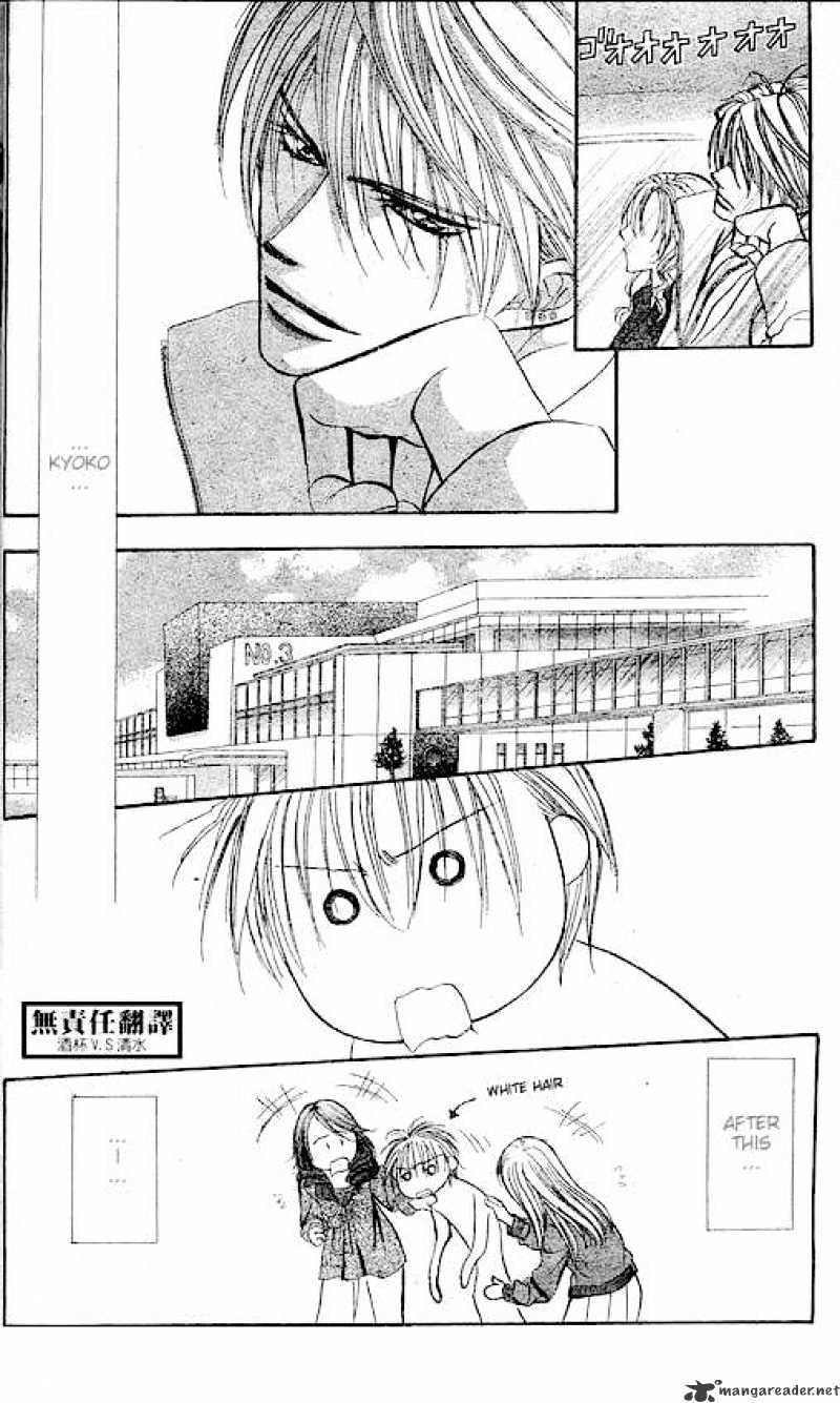 Page 23 of Chapter 146