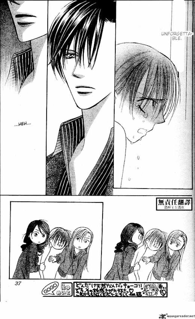 Page 26 of Chapter 146