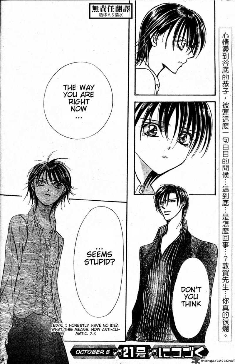Page 29 of Chapter 146