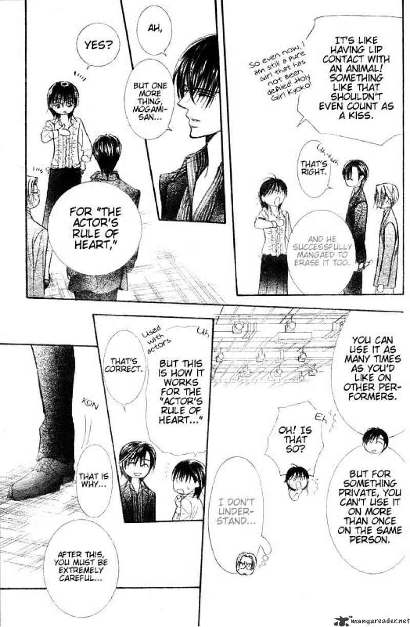Page 11 of Chapter 147