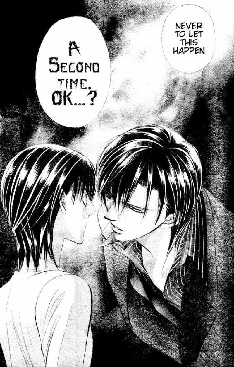 Page 12 of Chapter 147