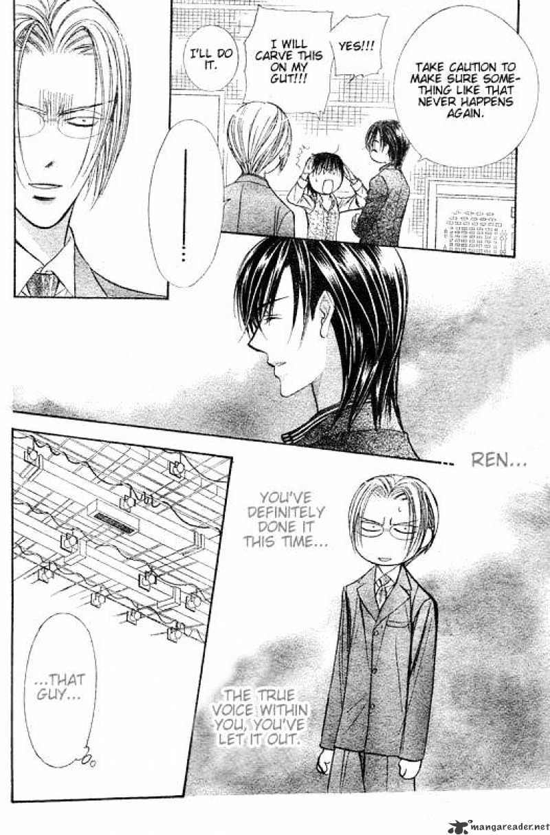 Page 14 of Chapter 147