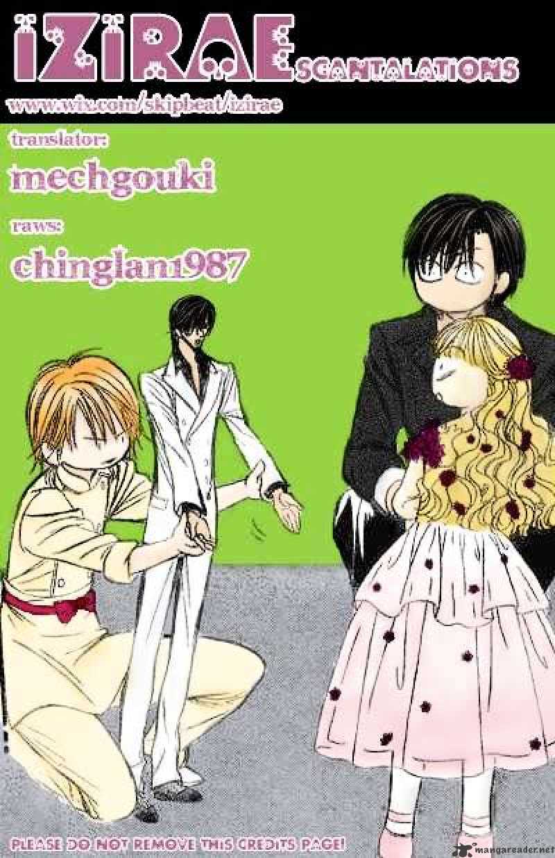 Page 17 of Chapter 147