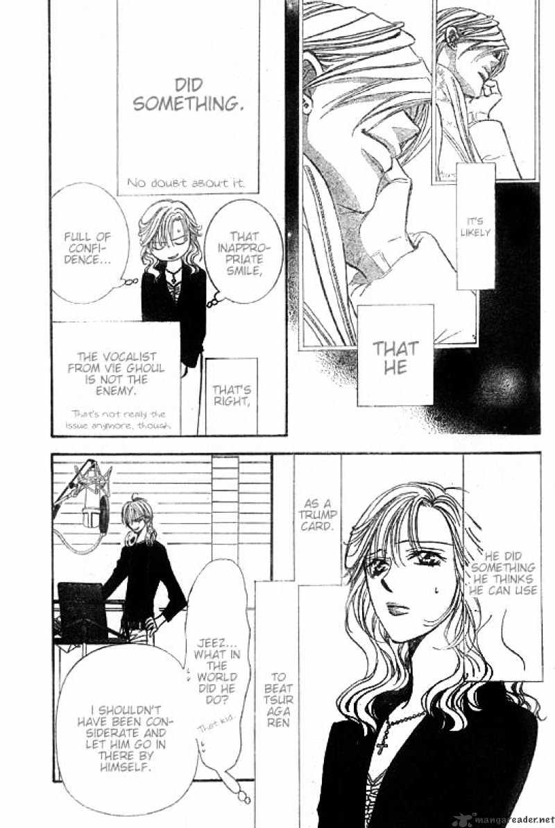 Page 3 of Chapter 148