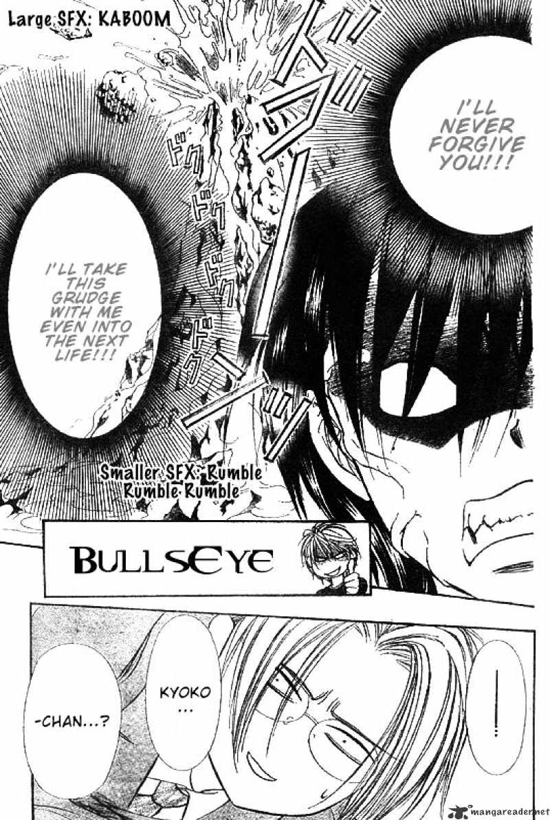 Page 13 of Chapter 148