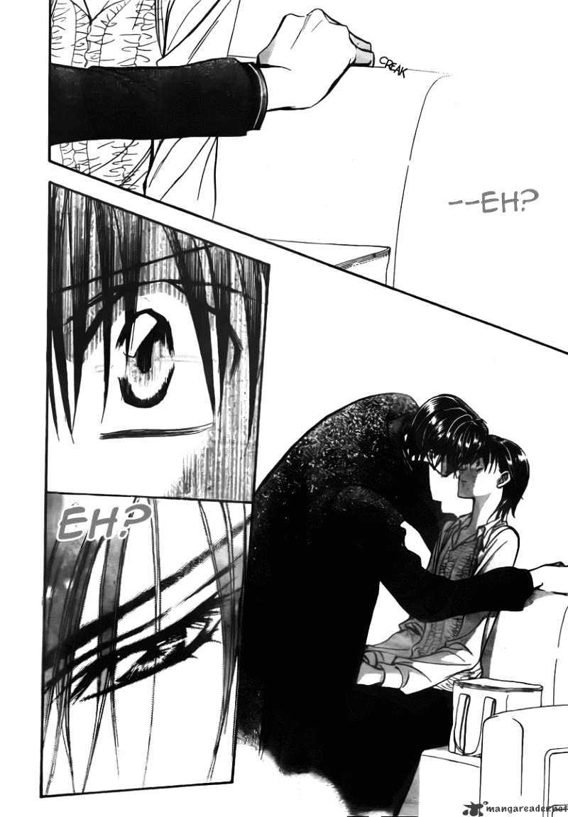 Page 7 of Chapter 149