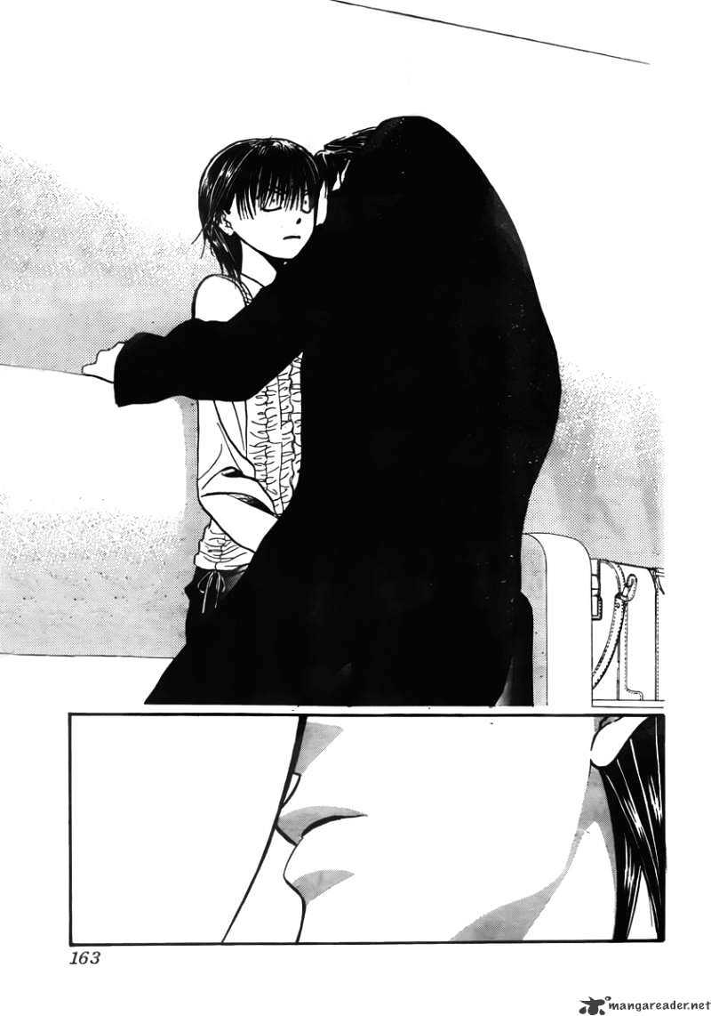 Page 8 of Chapter 149
