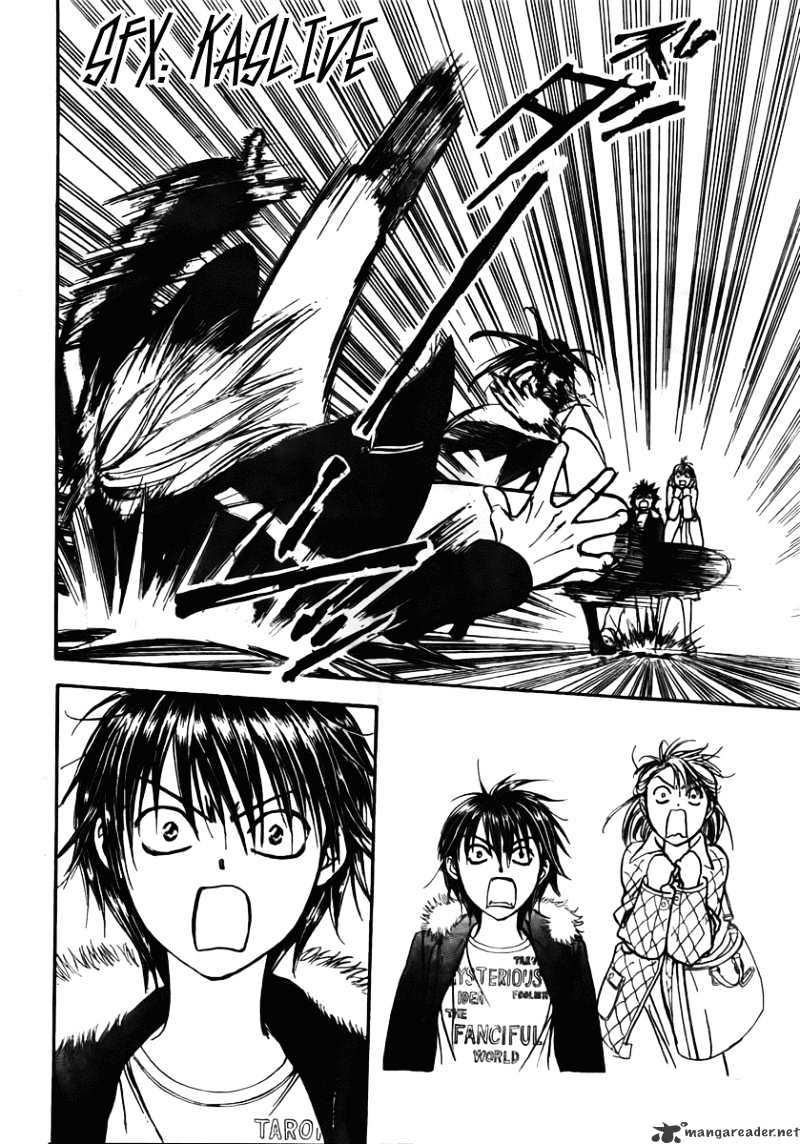 Page 23 of Chapter 149