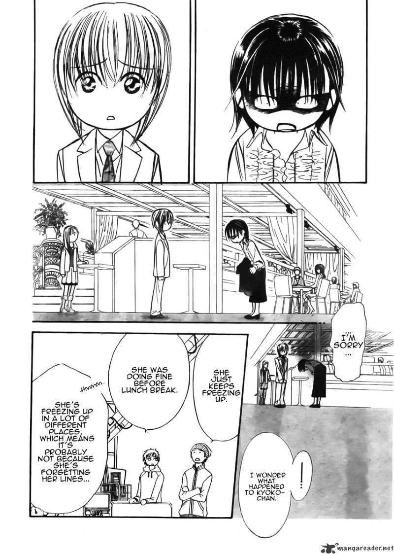 Page 25 of Chapter 149
