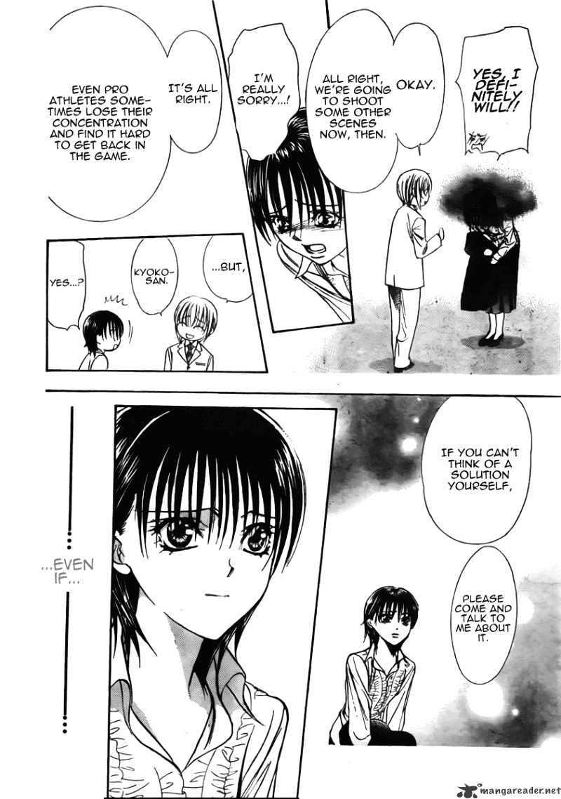 Page 27 of Chapter 149