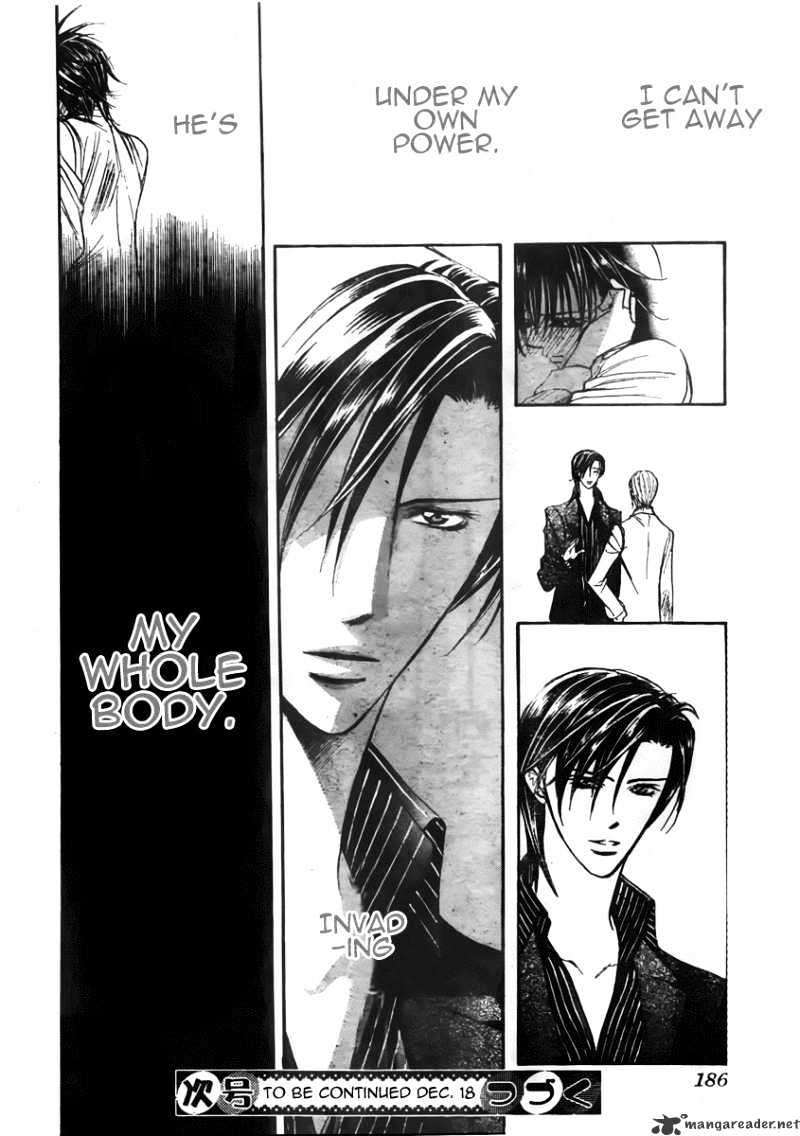 Page 31 of Chapter 149