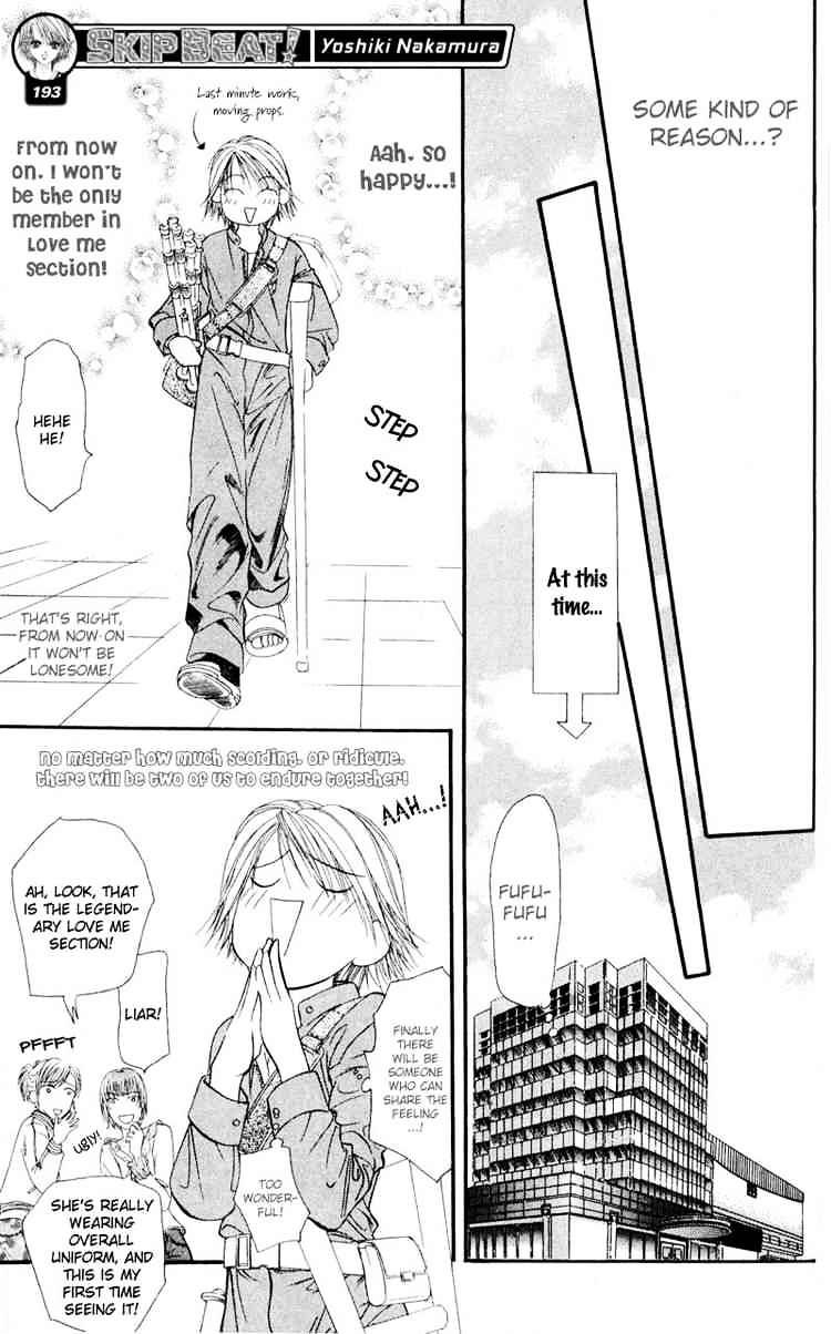 Page 25 of Chapter 15