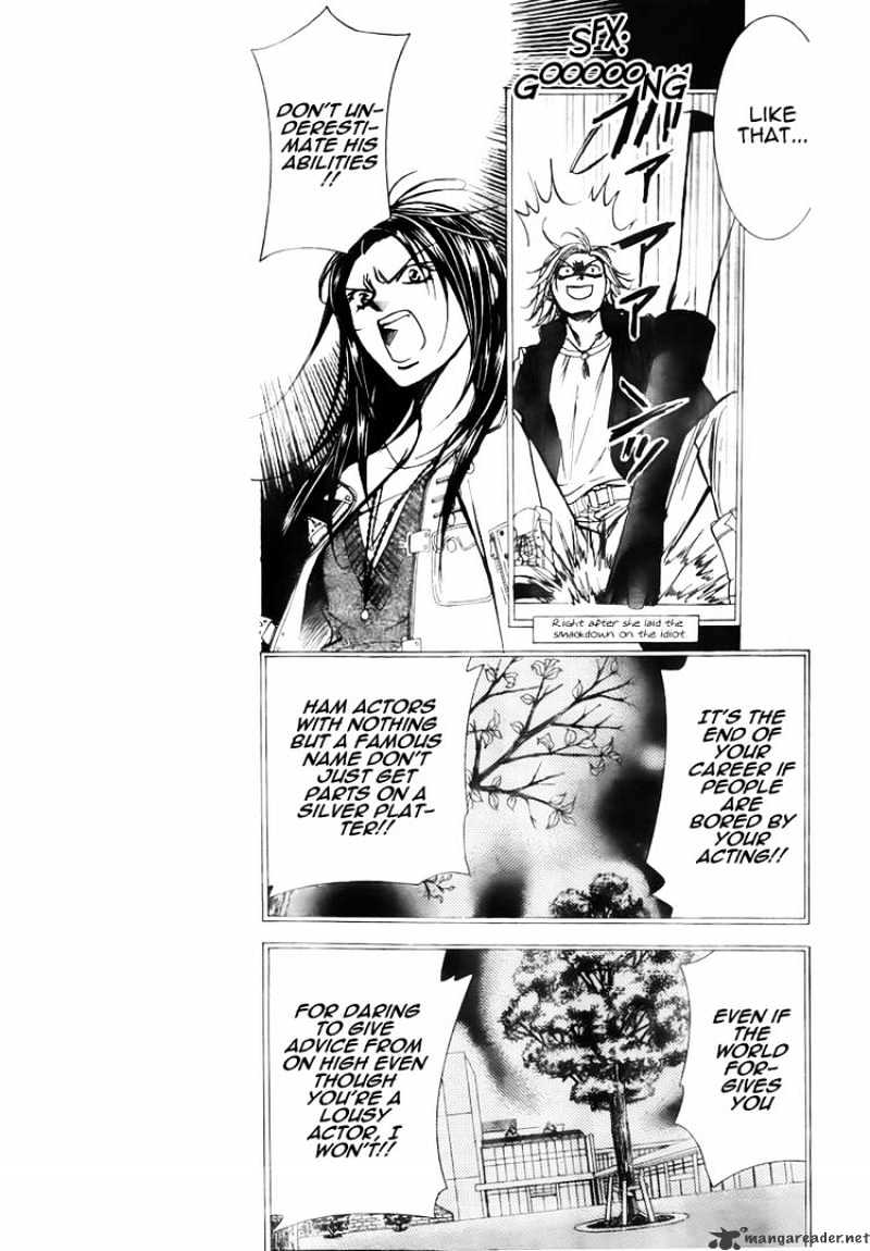 Page 5 of Chapter 150