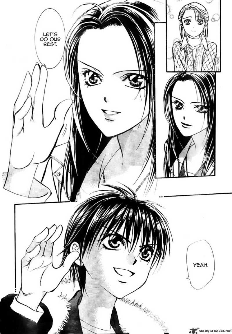 Page 12 of Chapter 150