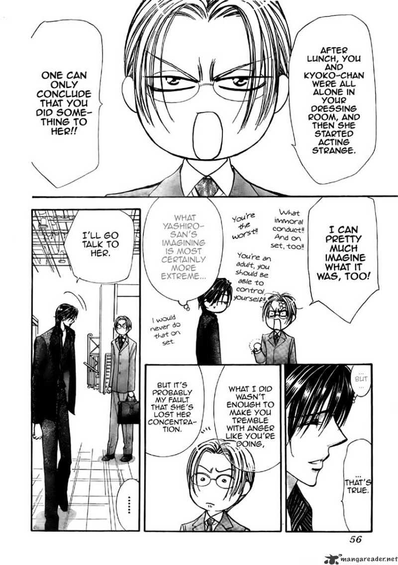 Page 14 of Chapter 150