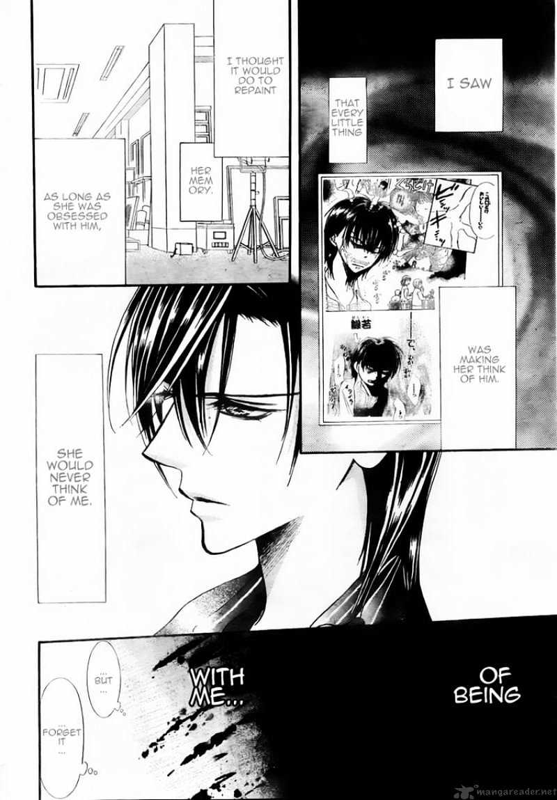 Page 16 of Chapter 150