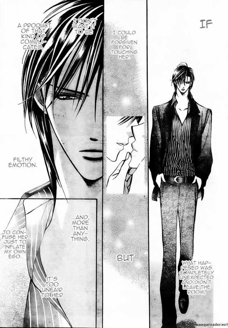 Page 17 of Chapter 150