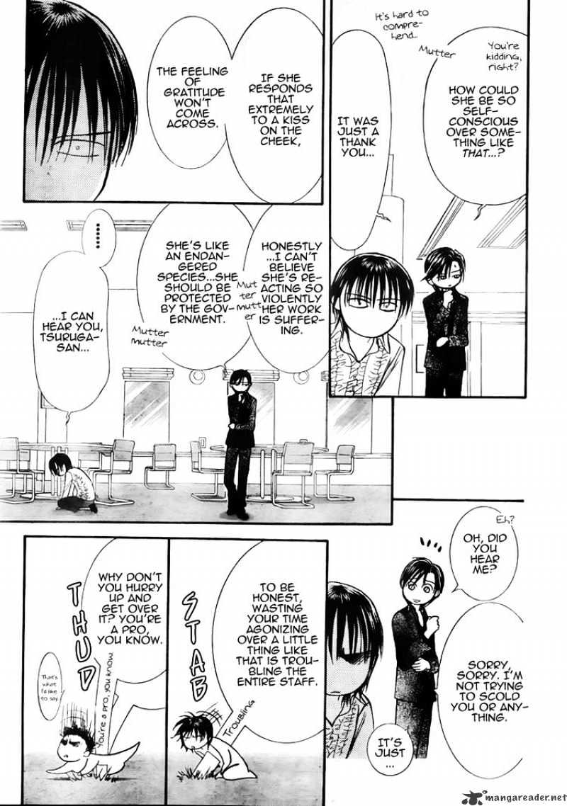 Page 21 of Chapter 150