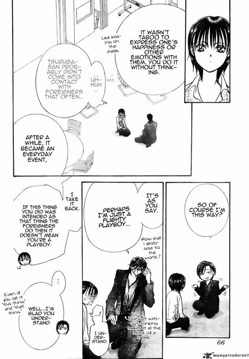 Page 24 of Chapter 150